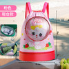 【大容量出游 萌趣游泳包】儿童游泳包 学生可爱卡通双肩背包 男女手提双层 干湿分离防水收纳袋-QQ 商品缩略图12