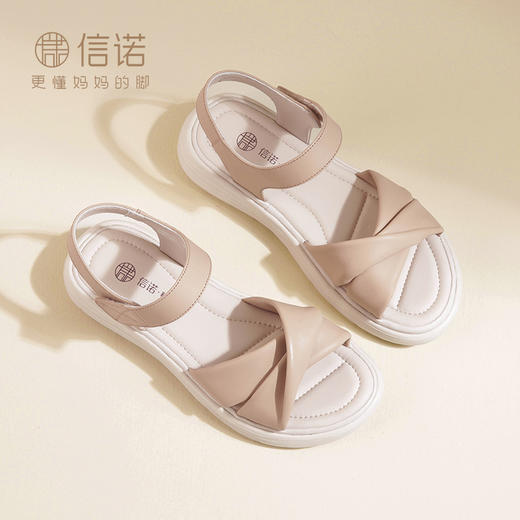 信诺厚底凉鞋女鞋夏季新款软底舒适真皮暴走休闲运动轻便妈妈凉鞋L323-13 商品图5