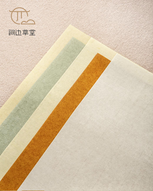 手工五色信笺纸（15cm*33cm）一包100张 商品图14