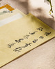 手工五色信笺纸（15cm*33cm）一包100张 商品缩略图3