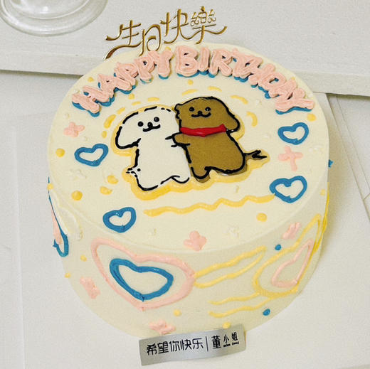 手绘小狗 商品图2