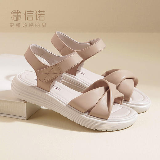 信诺厚底凉鞋女鞋夏季新款软底舒适真皮暴走休闲运动轻便妈妈凉鞋L323-13 商品图3