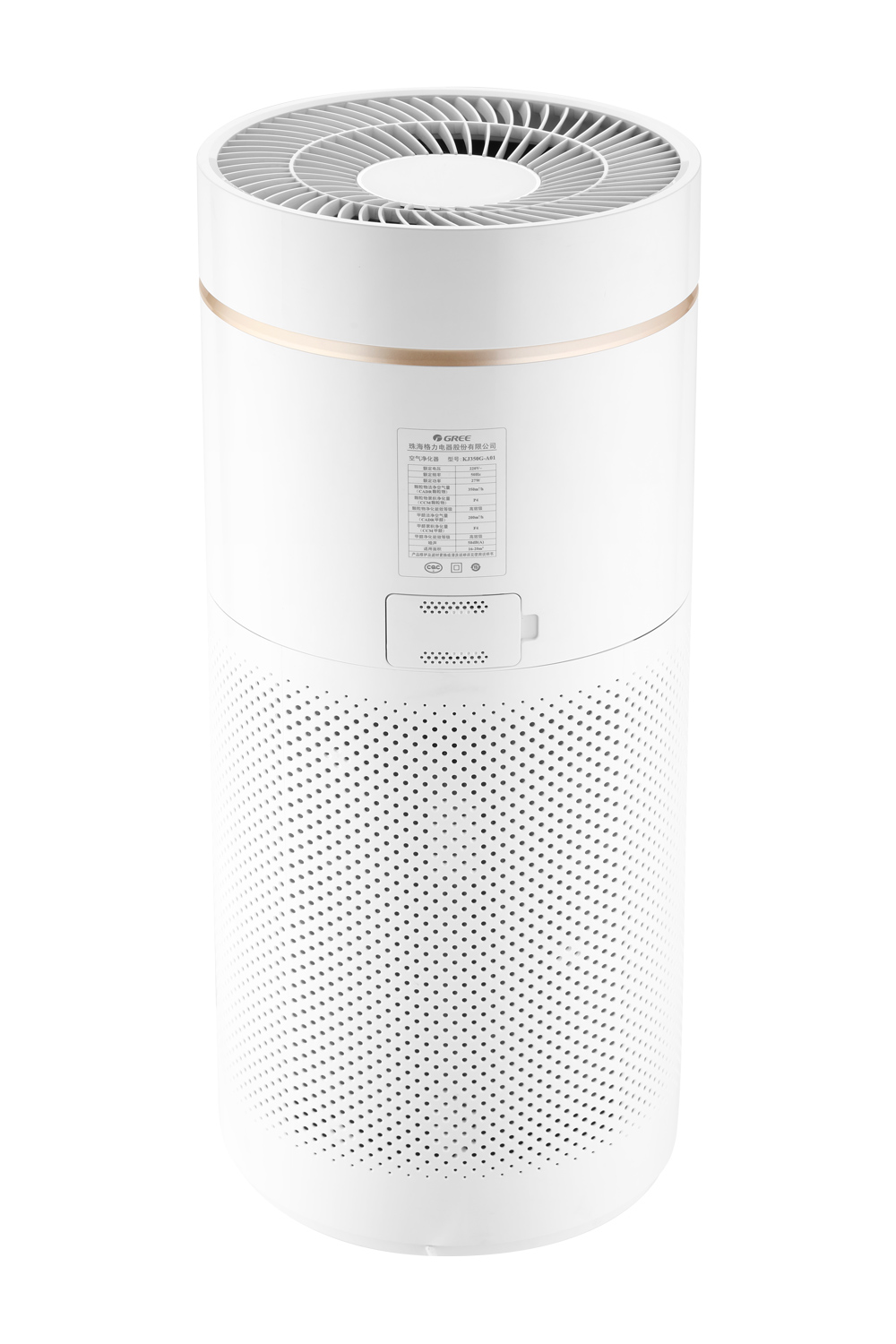 格力空气净化器 高效净化 强效除菌除甲醛 KJ350G-A01(白+银）