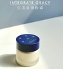 日本Shiseido/资生堂INTEGRATE完美意境粉底液粉底霜25g 混合肤质混干遮瑕持久 商品缩略图1