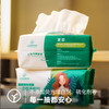 4包纯棉➕➕➕加厚洗脸巾【定制版】强吸水 不含荧光剂，母婴可用！采用双面设计 AB面皆可用 柔软细腻亲肤 珍珠纹/加厚EF纹两款可选 商品缩略图1
