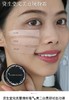 日本Shiseido/资生堂INTEGRATE完美意境粉底液粉底霜25g 混合肤质混干遮瑕持久 商品缩略图7