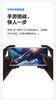 华为路由 BE3 Pro 商品缩略图5