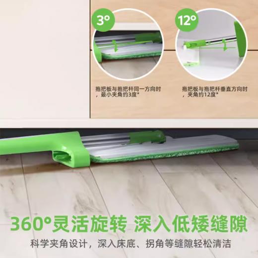 3M思高魔布拖免手洗懒人拖地神器平板拖把家用刮刮乐拖布木地板 商品图3