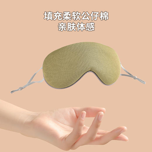 【温凉两用眼罩】夏季新款冰丝眼罩温凉双用睡眠遮光眼罩透气户外旅行午休眼罩，一面舒适透气，暖而不闷 一面触感凉爽，亲肤细腻。ry 商品图3