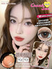 618Crushsee精选8款超值秒杀！年抛/韩国icodi产，硅水凝胶材质；活动 38/副；77/2副；99/3副！闭眼冲啦！ 商品缩略图1