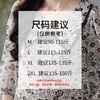 WM 2024年春夏新款小个子翻领真丝桑蚕丝连衣裙 商品缩略图3