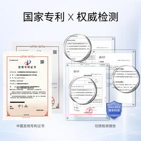 征服新款洗发水| 530ml/瓶