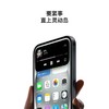 Apple 苹果 iPhone 15 (A3092)  支持移动联通电信5G 双卡双待手机 商品缩略图4