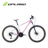 UPLAND（阿普兰）生肖兔碳纤维27.5寸油压碟刹碳纤维山地车 商品缩略图6