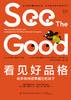看见好品格：培养有持续幸福力的孩子 商品缩略图2