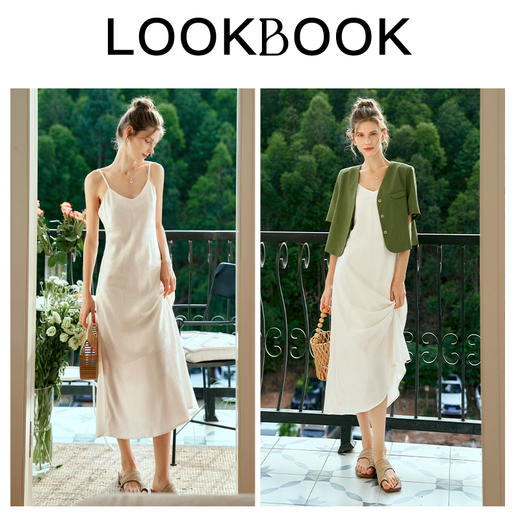 欧芮儿法式杏色吊带连衣裙女夏季2024年新款度假风高级感提花长裙 商品图4