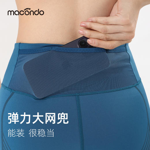 春夏马孔多男女智压支撑压缩长裤（99液体莱卡）莱卡智塑技术 智压支撑 稳固肌肉防拉伤 丝网印花部位 双层加压 弹力增1倍 后腰手机仓收纳 弹力大网兜 隐形抽绳＆轻量卡扣，适应多腰围 商品图3