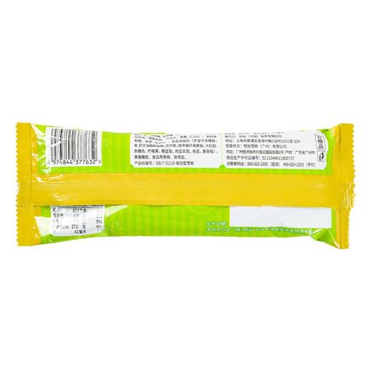 明治抹茶白玉雪糕76g/支 商品图1