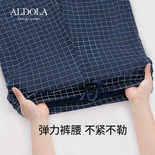 雅黛丽男士睡裤纯棉透气舒适大码格纹五分裤家居裤夏季薄款短裤子 商品图6