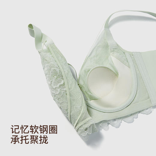 【第二件 0 元｜ 满2件 5 折】【C杯单件】【秀黛】浅月云花记忆圈薄杯文胸L5110026C【门店同款】 商品图3