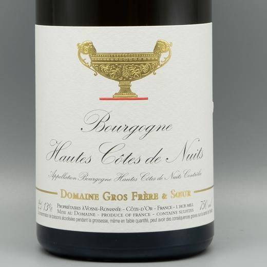 【酒庄直出】2022勃艮第大金杯上夜丘干红/勃艮第黑皮诺干红/上夜丘干白/大金杯黑皮诺干红/大金杯霞多丽干白 商品图4