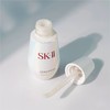 心选丨SK-II光蕴臻采焕亮小灯泡精华50ml 商品缩略图3