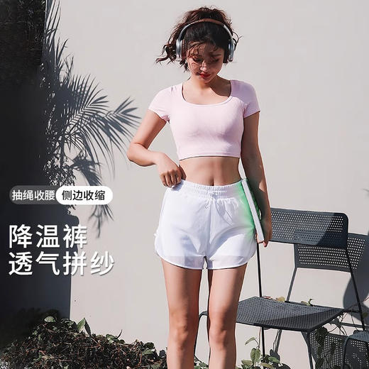 【限时秒】YOGACODE【火树银花系列】 欧美网纱假两件抽绳运动短裤DSS751 商品图1