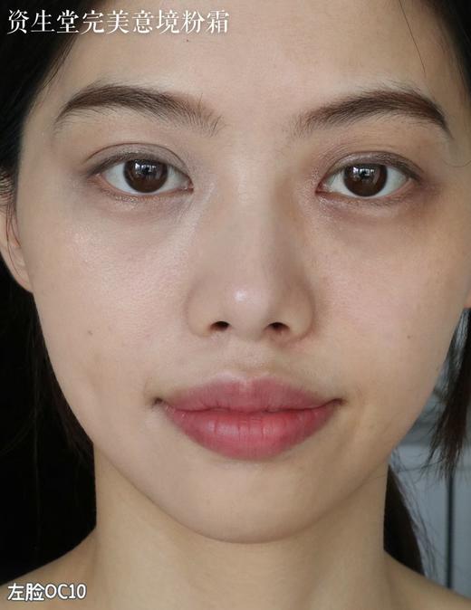 日本Shiseido/资生堂INTEGRATE完美意境粉底液粉底霜25g 混合肤质混干遮瑕持久 商品图9