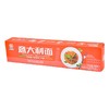 盛之禾番茄牛肉意大利面165g 商品缩略图1