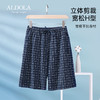 雅黛丽男士睡裤纯棉透气舒适大码格纹五分裤家居裤夏季薄款短裤子 商品缩略图4