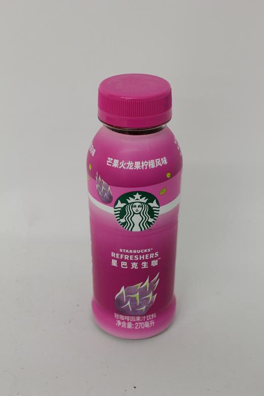 D星巴克生咖芒果火龙果柠檬风味轻咖啡因果汁饮料270ml瓶装 商品图1