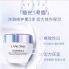 LANCOME/兰蔻 净澈修护 护肤三件套盒（极光水250ml+小黑瓶精华100ml+亮白霜50ml）【保税直发】 商品缩略图3