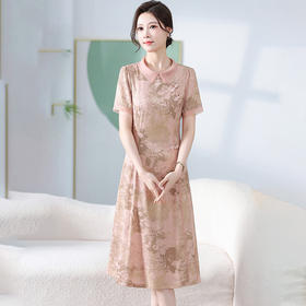 中式印花连衣裙，气质中长款A字裙QYM-KED-6470-Y