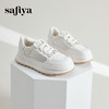 Safiya/索菲娅2024新品潮趣珍珠水钻厚底拼色网面休闲运动板鞋 SF41112M29 商品缩略图3
