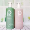 450ml 柏缇 洗发露/护发乳/沐浴露 多种选择 持久留香 商品缩略图2