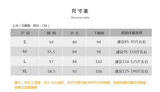 壁虎瑜伽【2406SY294】无袖不规则开叉背心（无胸垫）清仓不退不换 商品图1