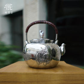 鹤鼎堂闻天系列旻文汤沸錾刻吉象如意镜面/ 槌目纹（缺货）