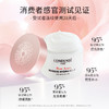 珂蒂丝奢养焕颜面膜100ml（限时加赠-瑰蜜水50ml*1） 商品缩略图6