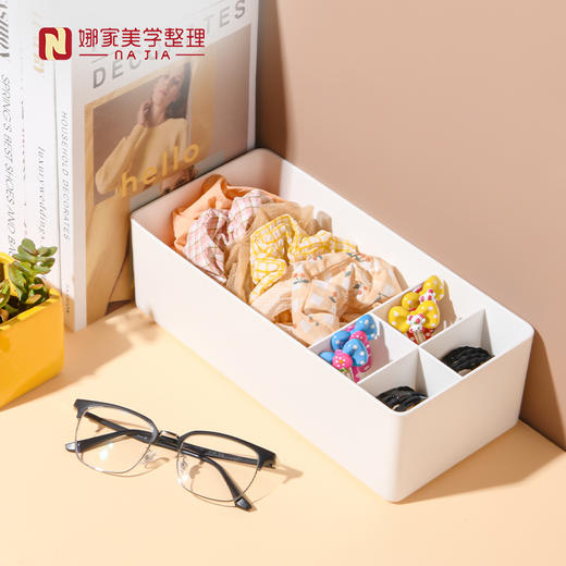 【白色】娜家桌面数据线收纳盒 商品图2