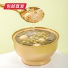 姚朵朵 绿豆莲子银耳羹 260g*6碗【包邮直发】 商品缩略图2