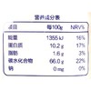 百钻小麦粉500g/袋 商品缩略图2