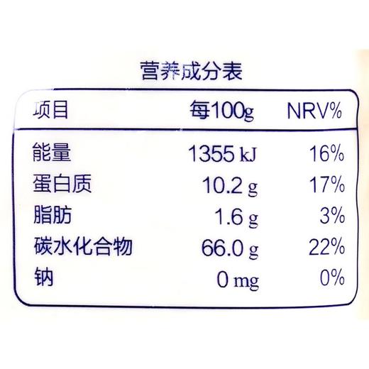 百钻小麦粉500g/袋 商品图2