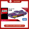 多美NO.166412赛车总动员雷蒙 C-26 商品缩略图0