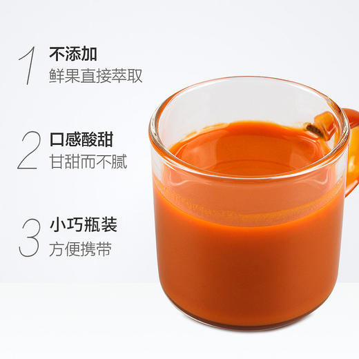 宁夏枸杞原浆50ml*10瓶礼盒 商品图2