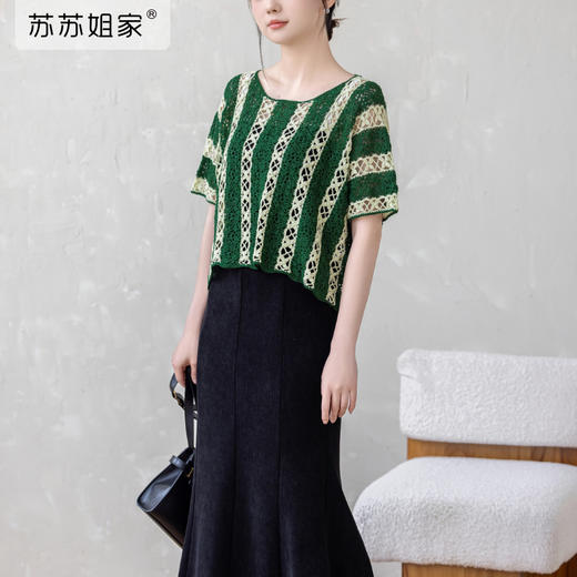 苏苏姐家清舞套头衫手工DIY编织钩针衣服蕾丝线毛线团自制材料包 商品图1