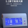 乐心血压仪LS818-B 蓝牙版 商品缩略图6
