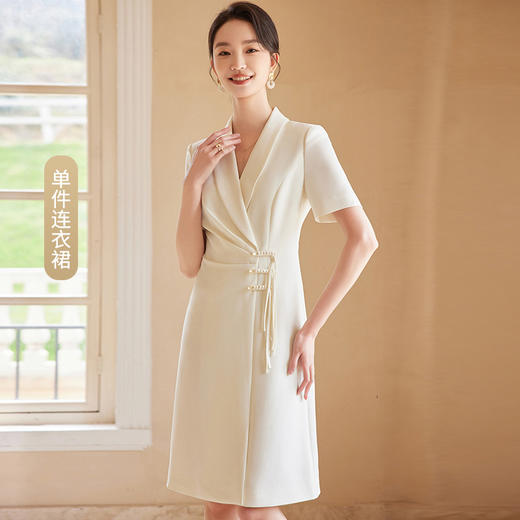 IWY/米杏色夏季连衣裙款时尚气质小香风百搭通勤主持人正装裙24Q552-M 商品图4