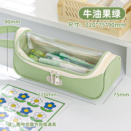【开学季！19.9抢高颜值透明笔袋】文具整齐收纳，多隔层看得见，大容量约45支笔，超大容量铅笔盒学生女孩文具盒简约L六一儿童节礼物 商品图4