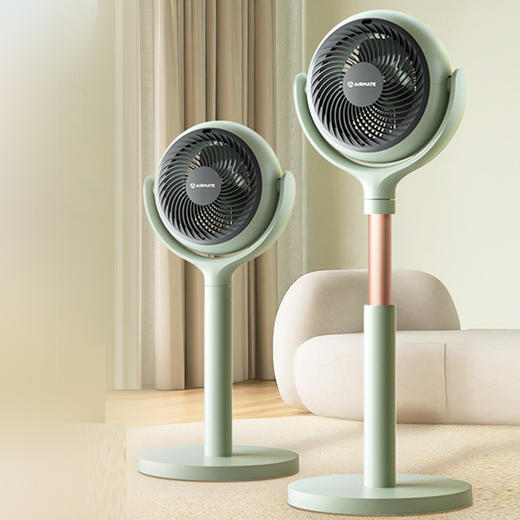 艾美特电风扇家用空气循环扇直流变频落地扇智能遥控风扇 海鸥 FA18-RD65-1【直流变频遥控款】 商品图0