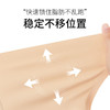 高弹无痕舒适文胸 超薄防凸兔耳婴儿棉内杯 大胸显小无钢圈 网纱抹胸防走光 无痕隐形 柔软舒适不勒身 商品缩略图8